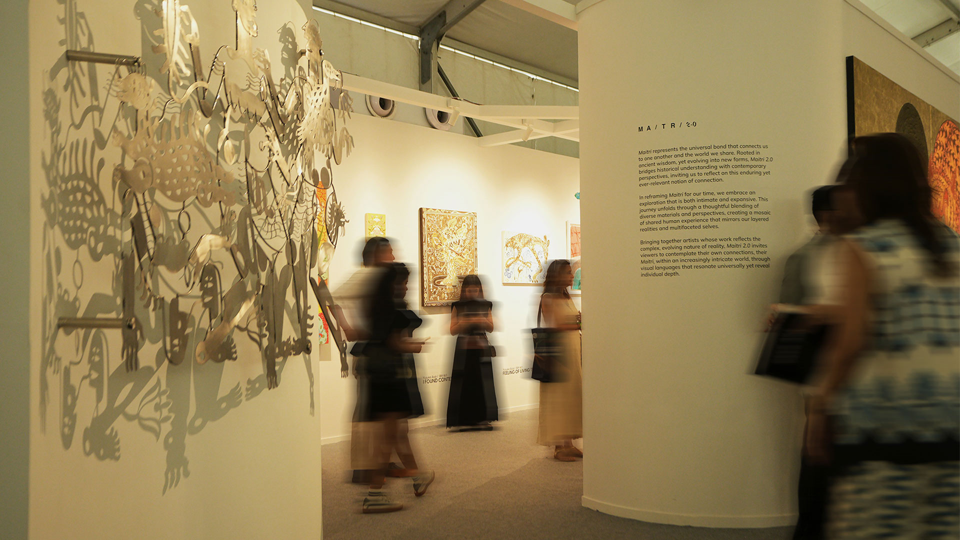 Art Mumbai
'Maitri 2.0'
のキービジュアル
