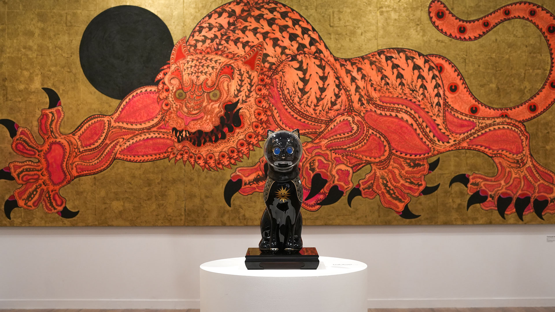 India Art Fair
'Maitri'のキービジュアル